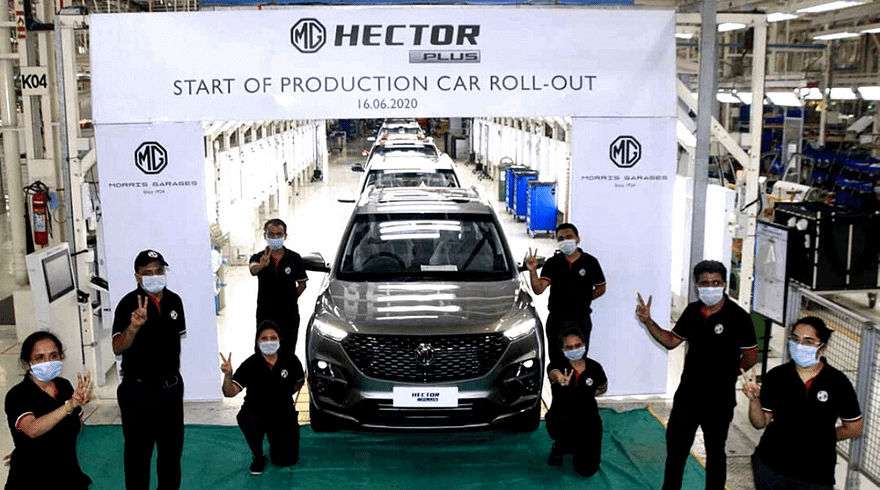 MG Hector Plus