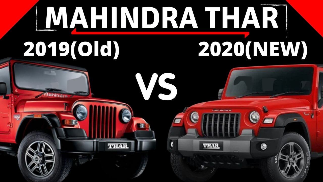 Mahindra thar 2020
