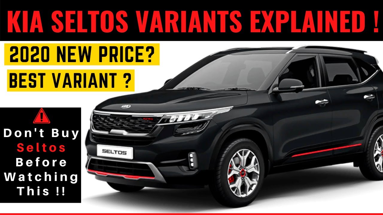 kia seltos variants explained