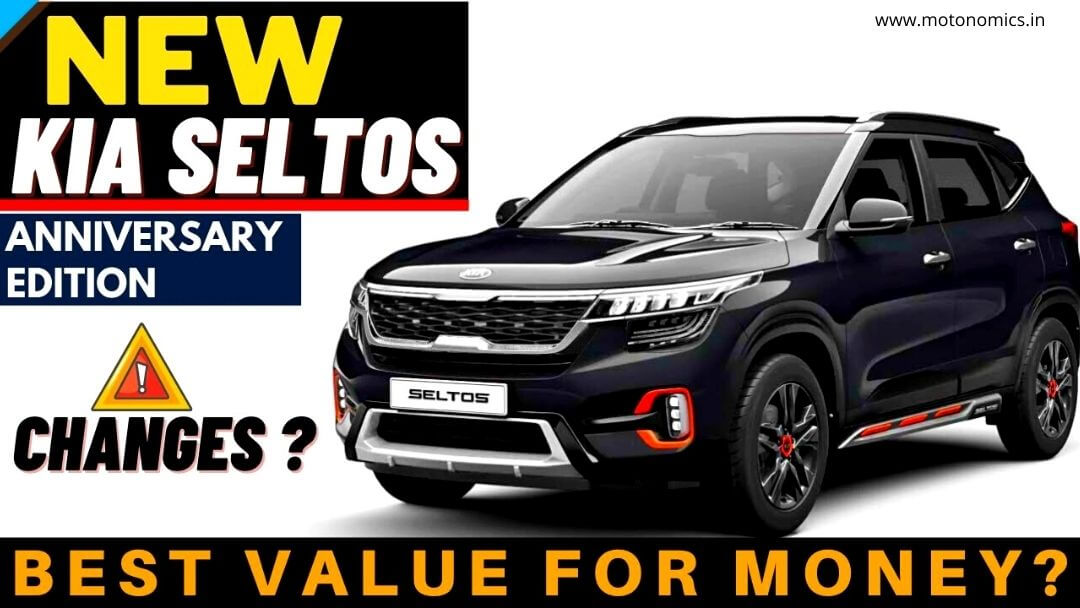 Kia Seltos Anniversary edition