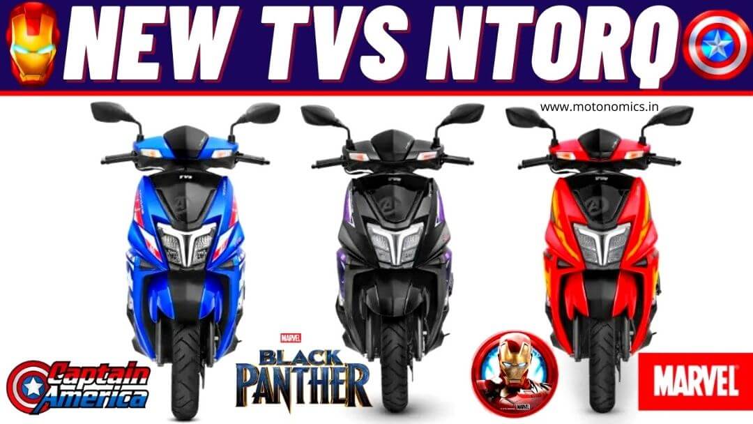 Tvs Ntorq Avengers Edition