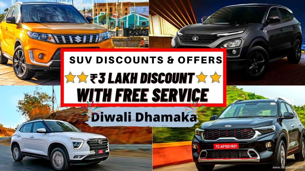 Best SUV discounts